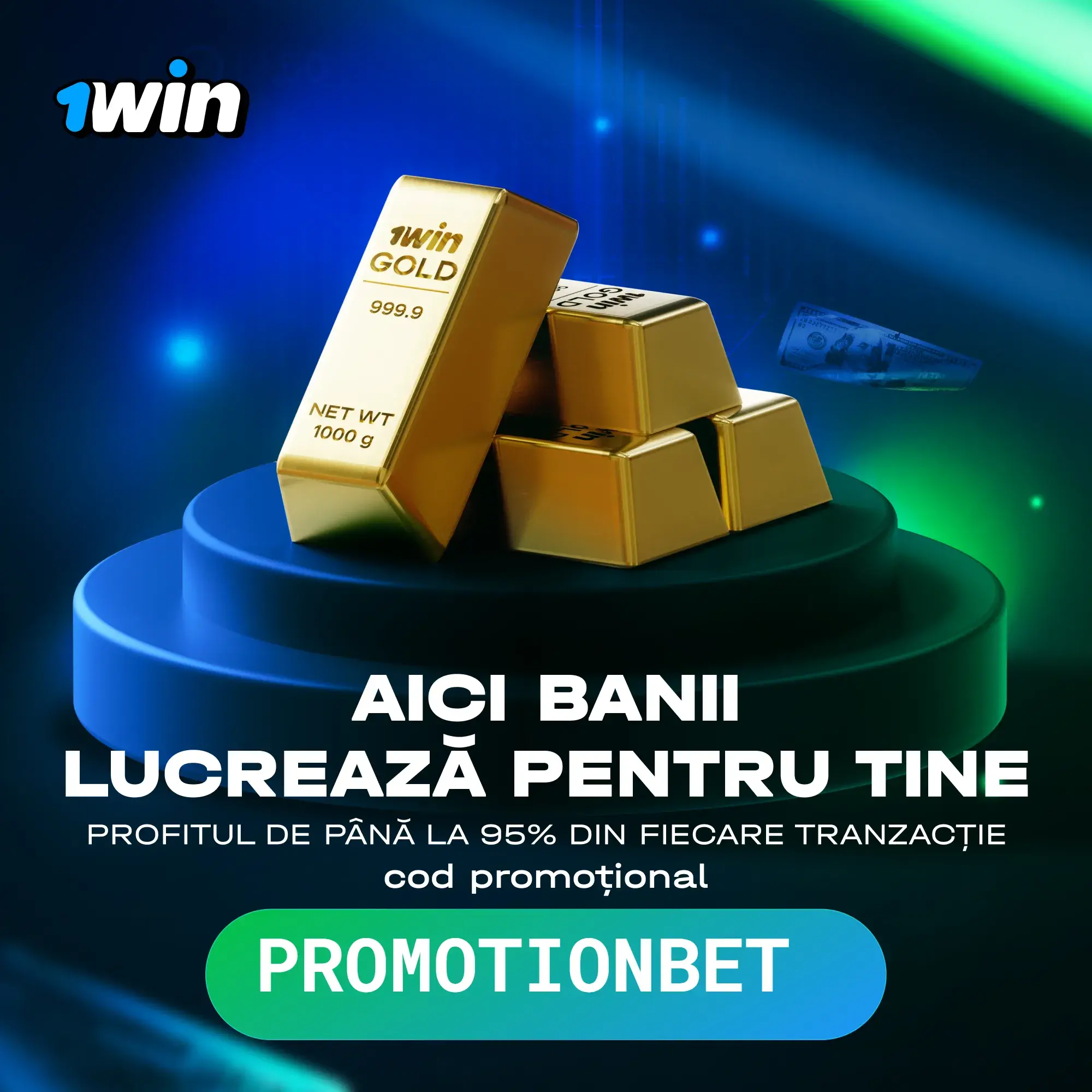 1Win Киргизия - Интерфейс 1win: как быстро найти нужное
